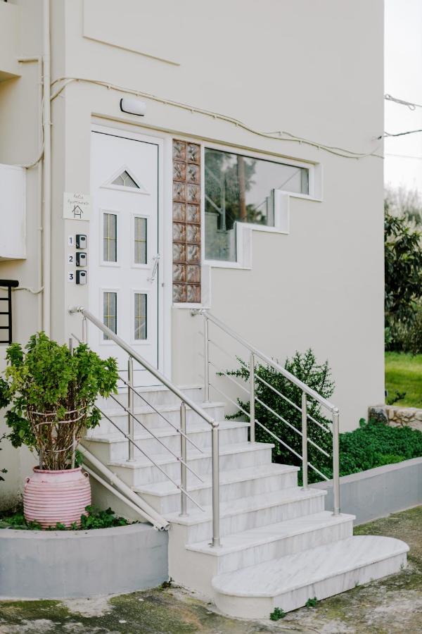 Aelia Prime Experience 2 Apartment คอสทาวน์ ภายนอก รูปภาพ